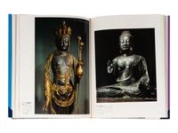 [JAPANESE ART] AKIYAMA, Terukazu et al. Genshoku Nihon no bijutsu . Tokyo: Shogakkann, 1966-1972.