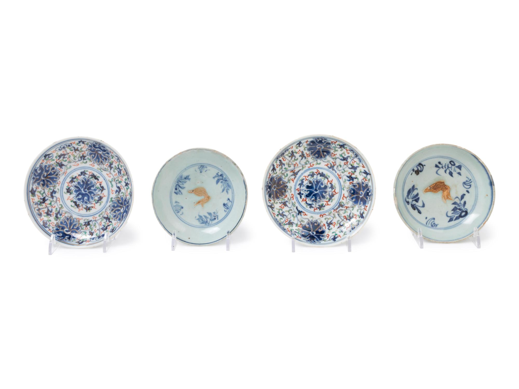 Four Chinese Porcelain Dishes