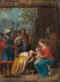 Holy Family Visited