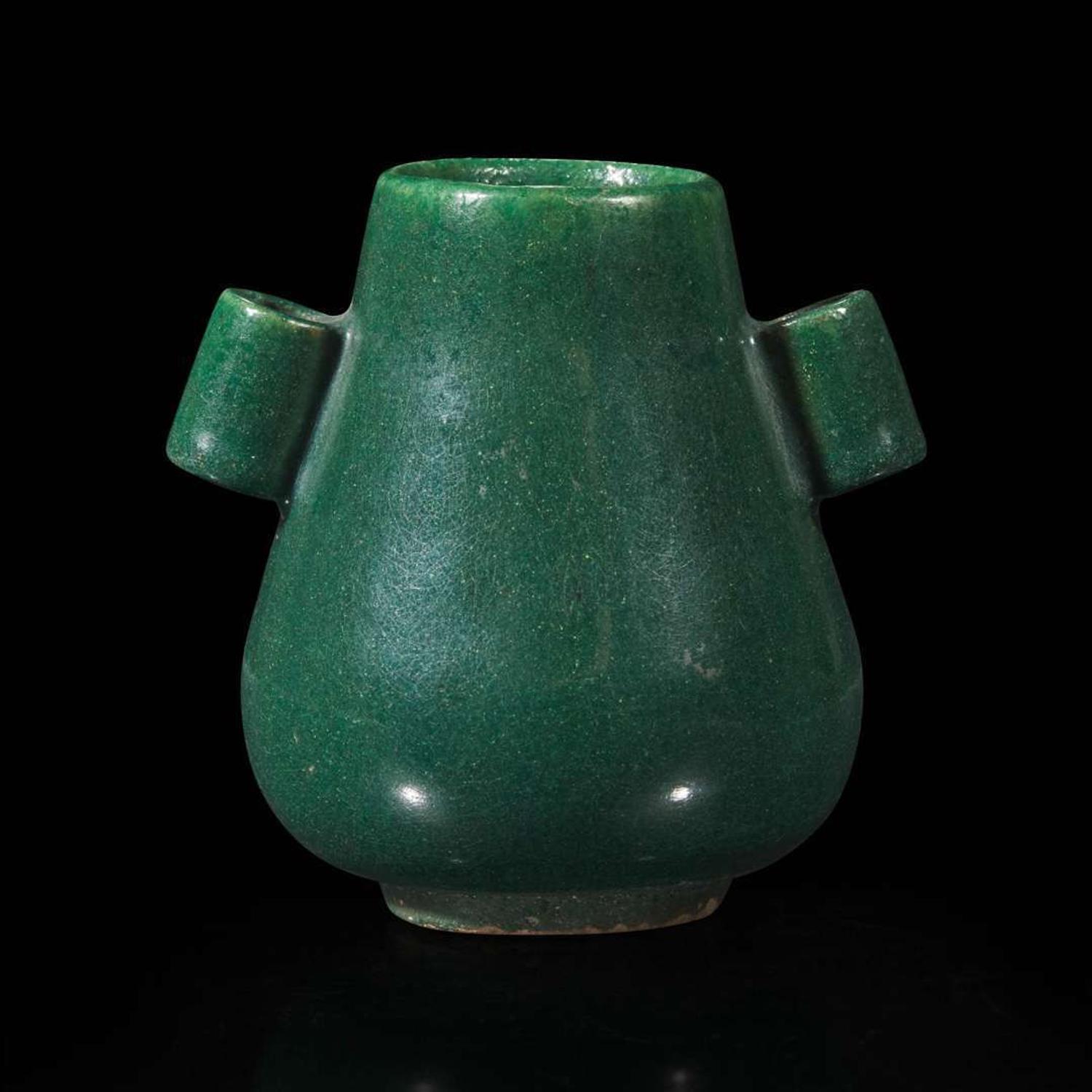 A small Chinese green-glazed Hu-form vase 袖珍绿釉壶式瓶 Molded six-character Qianlong seal mark ???????