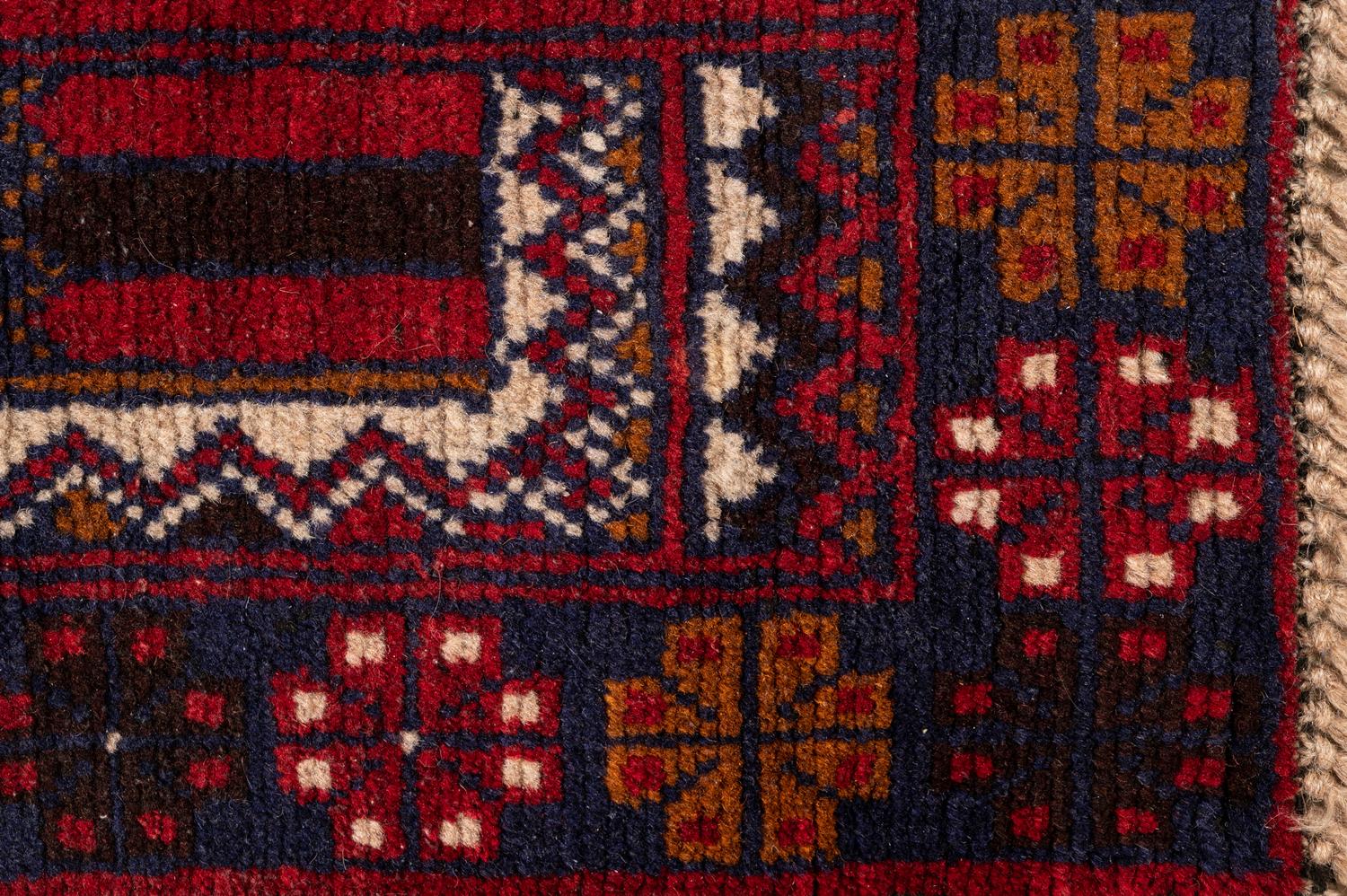 Four Turkish Wool Mats and a Baluch Design Wool Mat