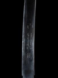 A Wakazashi
