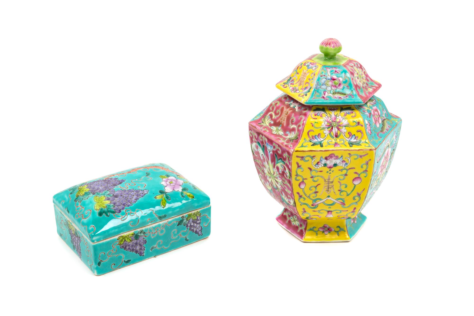 Two Chinese Famille Rose Porcelain Articles