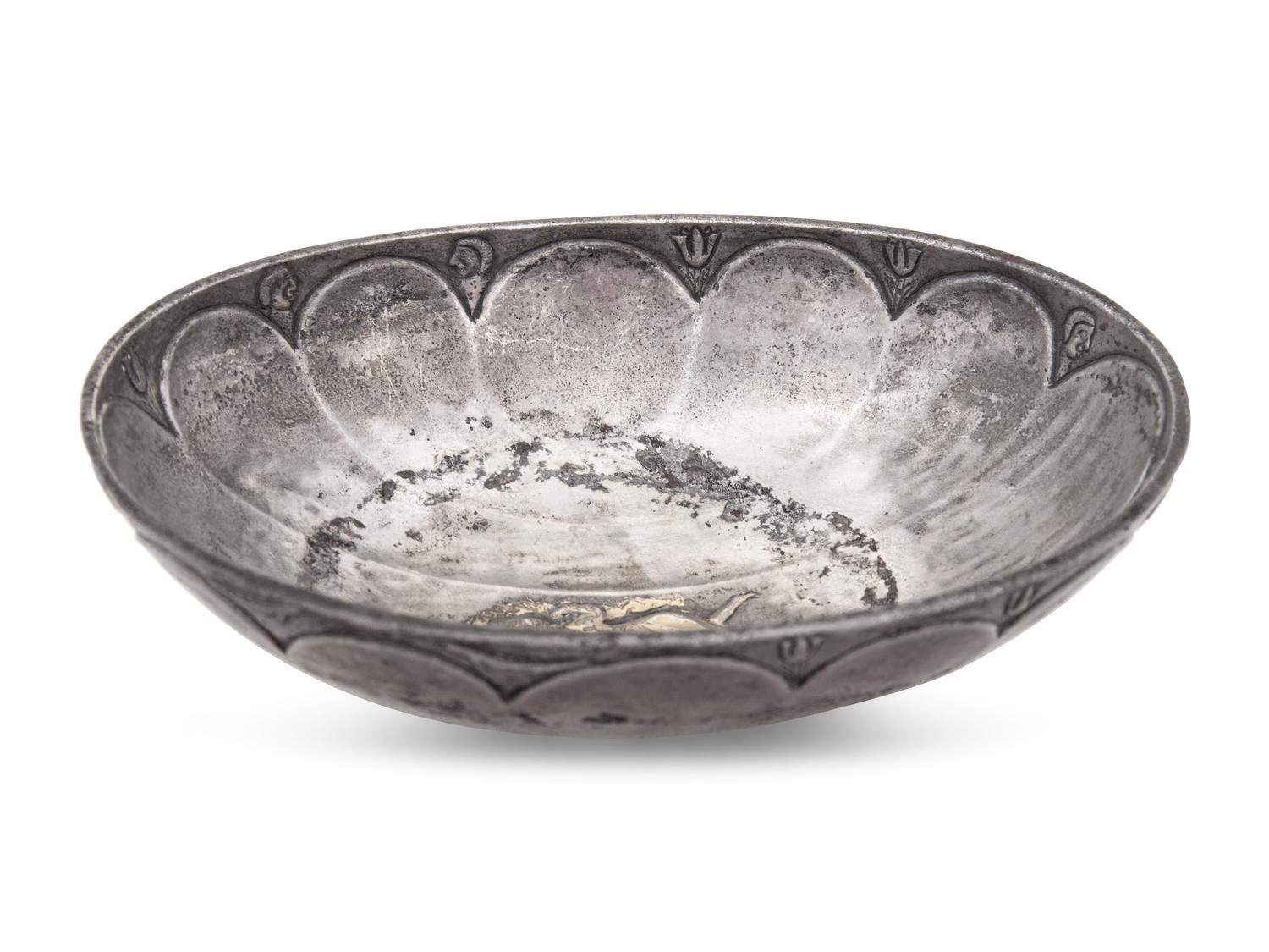 A Sasanian Silver-Gilt Lobed Bowl