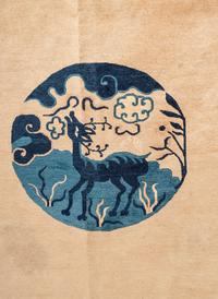A Chinese Wool Rug