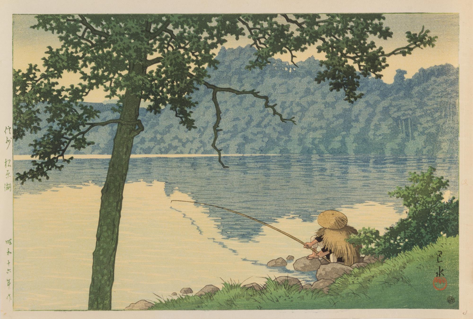 Kawase Hasui, (1883-1957), Matsubara Lake, dated 1941; Nissaka on the Tokaido Road, dated 1942; Cloudy Day in Mito, dated 1946; Autumn