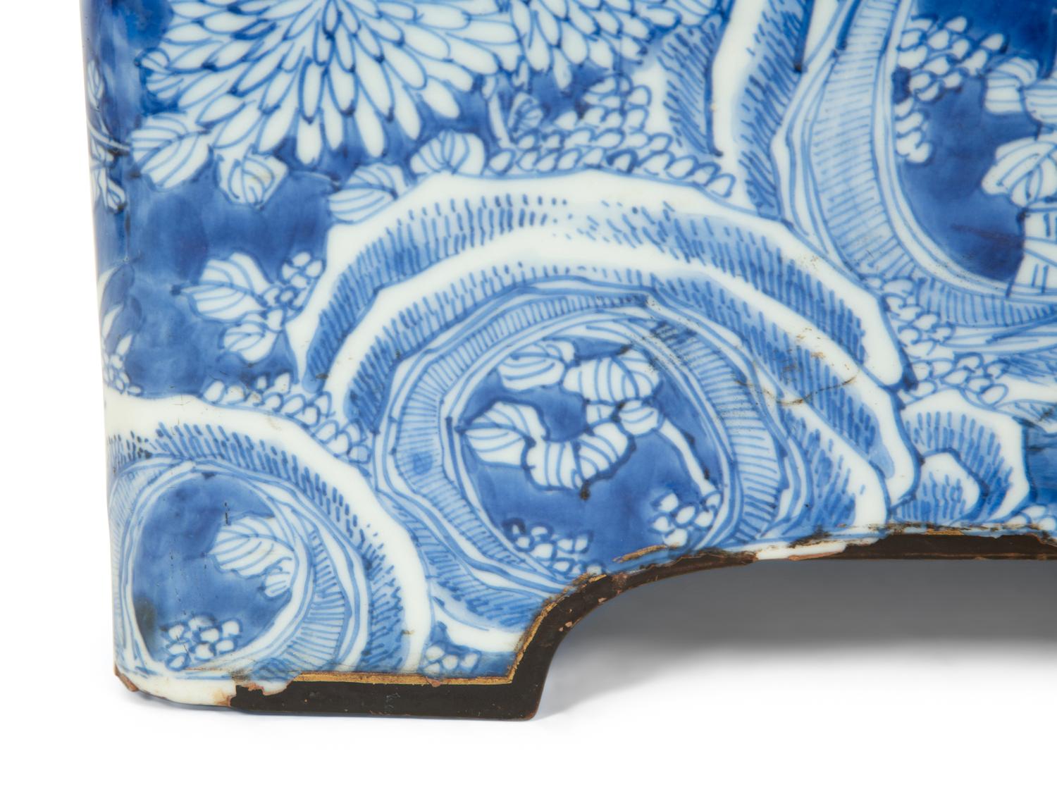 A Chinese Blue and White Porcelain Square Jardinière