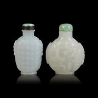 Two Chinese Carved White Glass Snuff Bottles 涅白料鼻煙壺兩支
