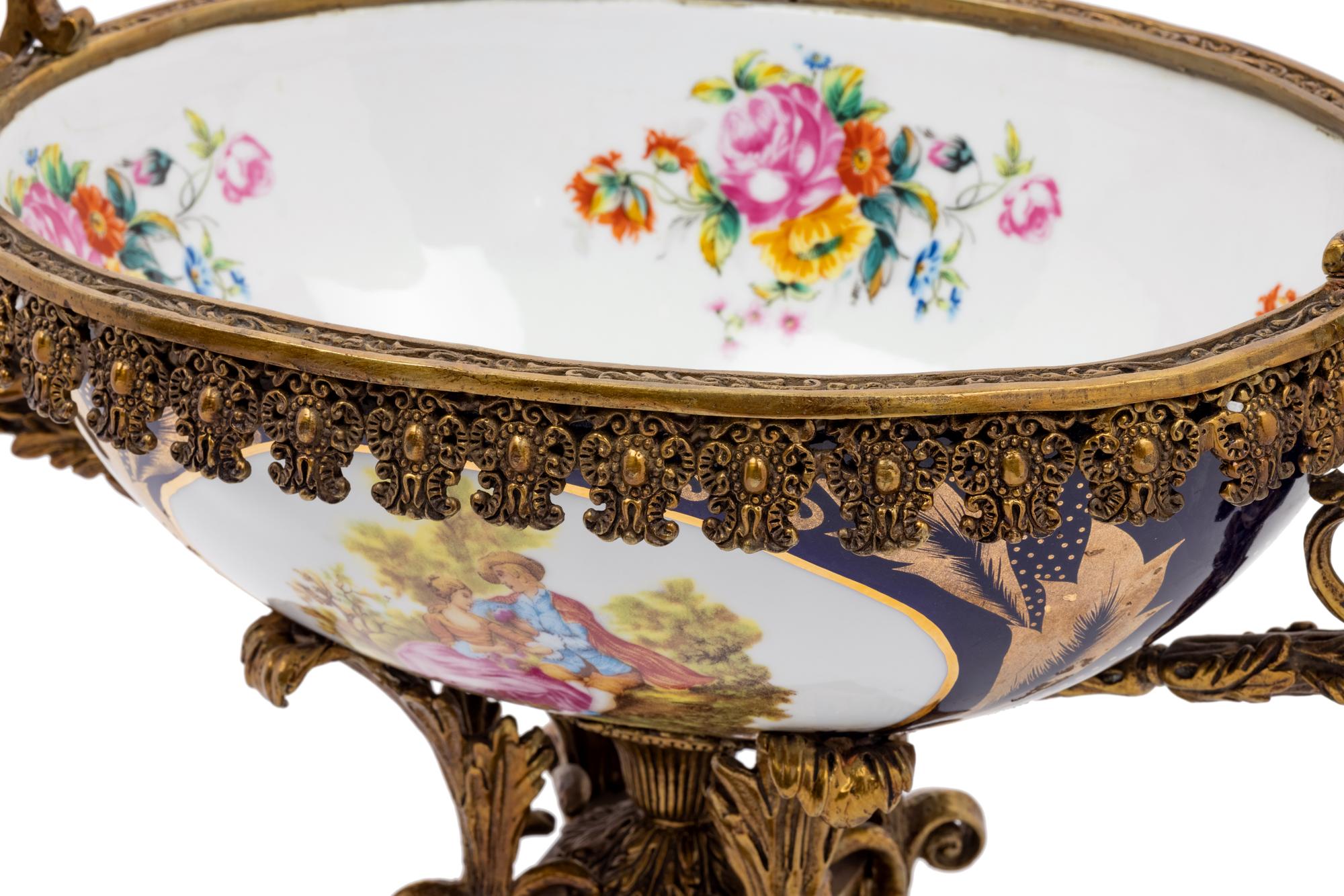 A Large Sèvres Style Gilt Metal Mounted Porcelain Centerpiece Bowl