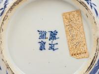 A Group of Chinese Export Blue and White Porcelain Articles