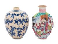 Two Chinese Porcelain Snuff Bottles