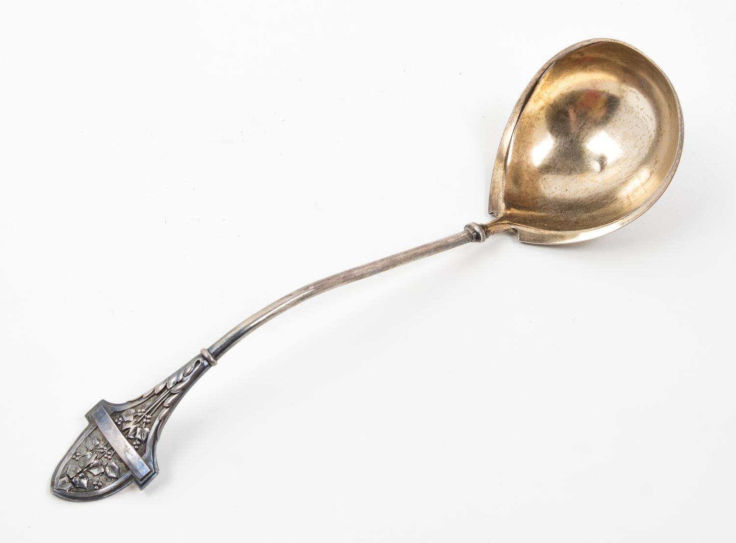 An American Silver Ladle, Gorham, 19TH CENTURY, in the Ivy pattern, the pattern introduced in 1865