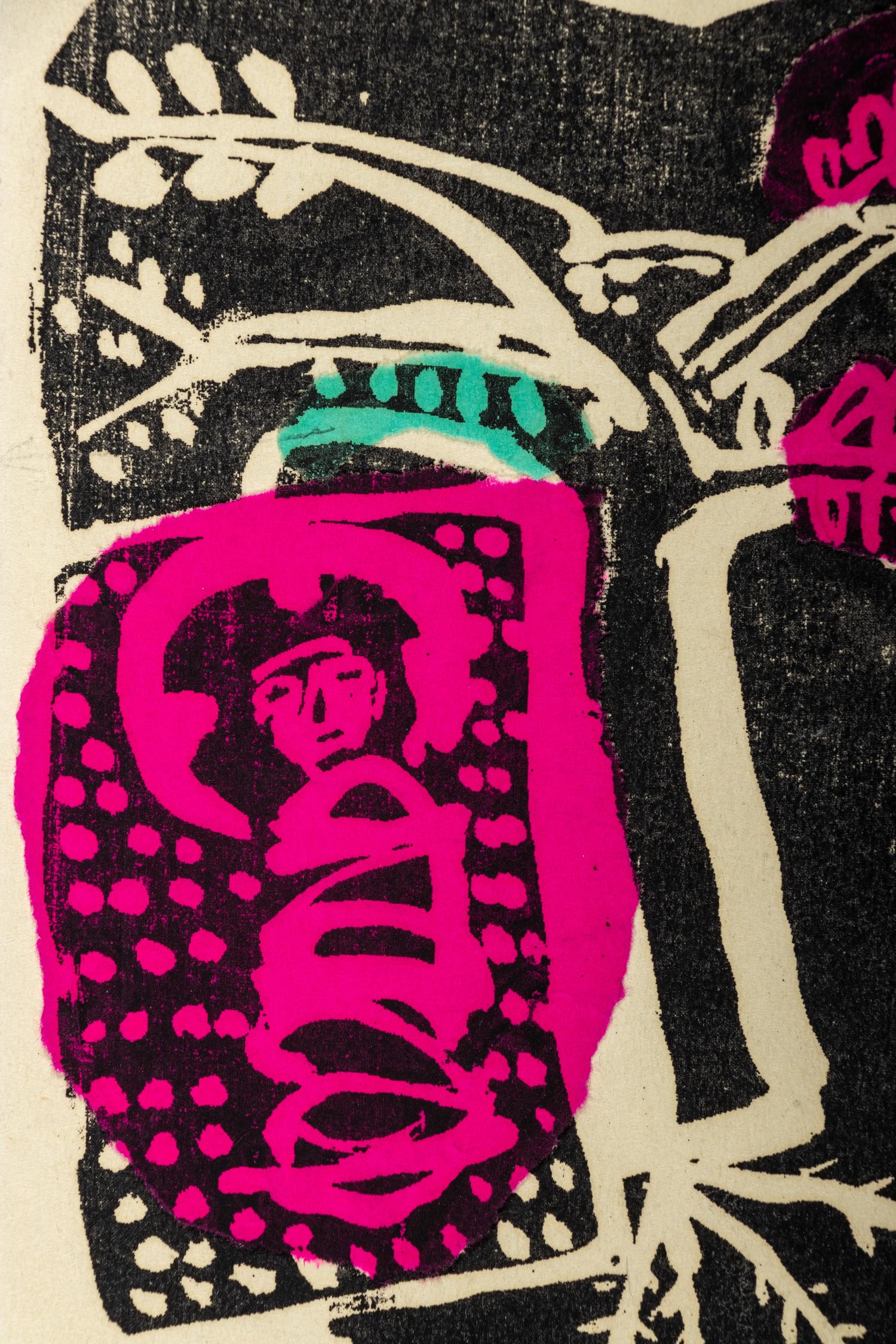 Infant Jesus Beneath a Tree