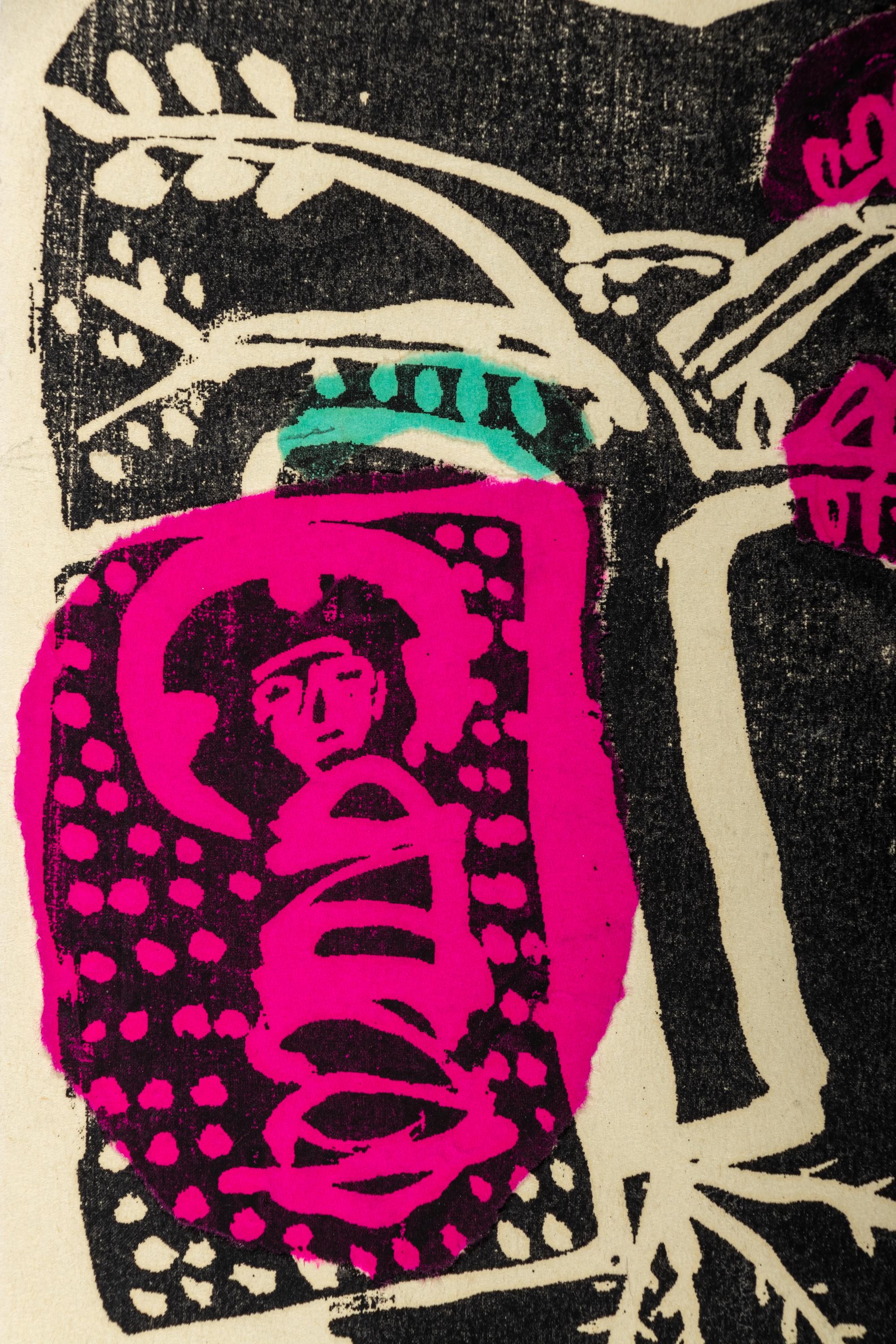 Infant Jesus Beneath a Tree