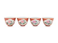 Thirty Six Chinese Coral Red and Famille Rose Porcelain Wine Cups