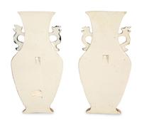 A Pair of Chinese Export Famille Rose Porcelain Vasiform Wall Pockets — 19th/20th Century