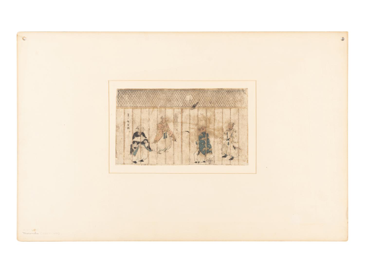 15 Illustrated Books and Loose Leaves