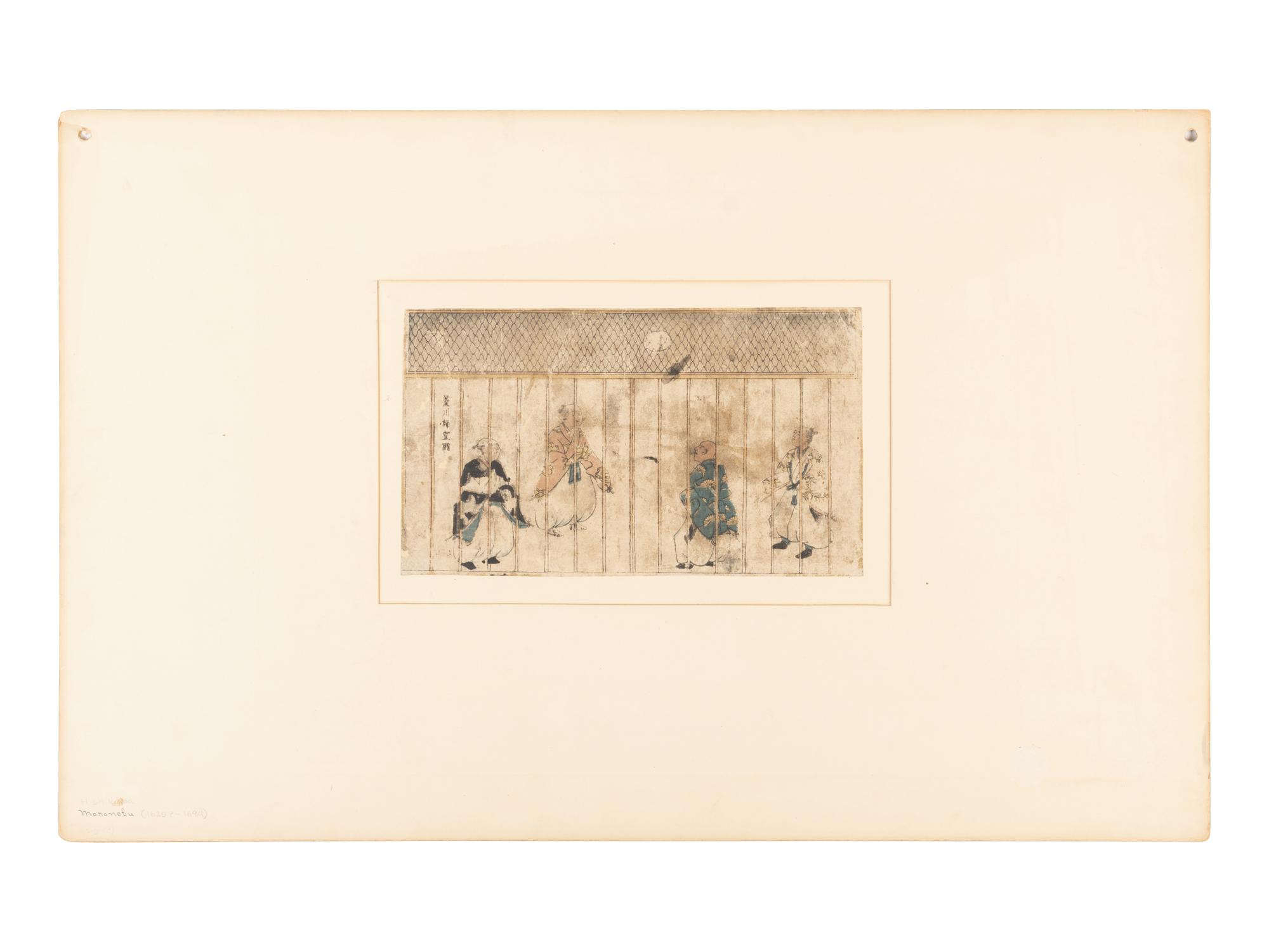 15 Illustrated Books and Loose Leaves
