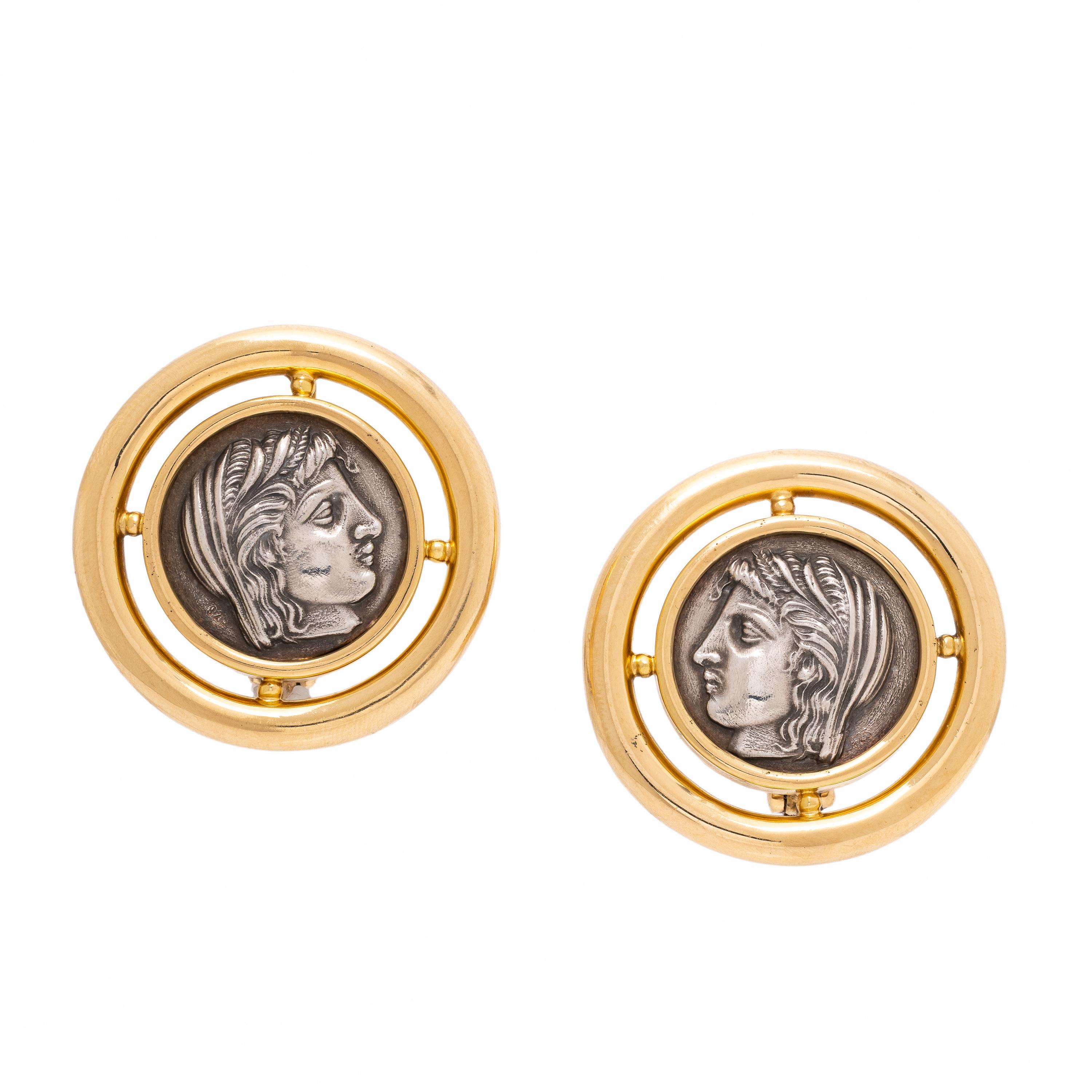 Lalaounis, Yellow Gold and Medallion Earrings