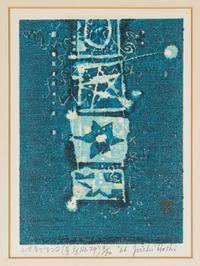 Hoshi Joichi, (1913-1979), Signs