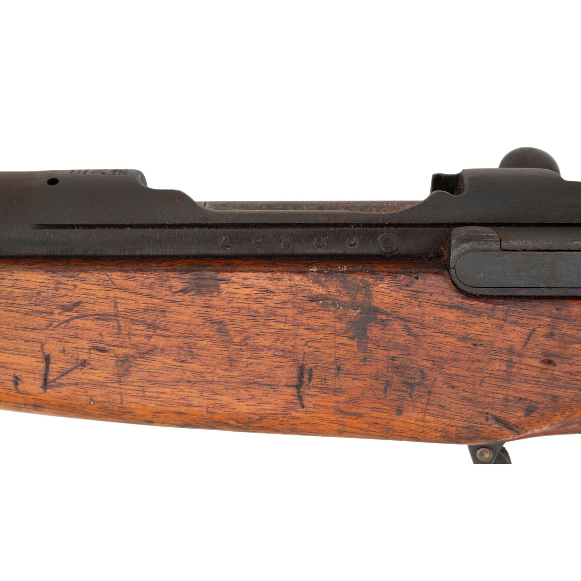 **Arisaka Type 38 Cavalry Carbine