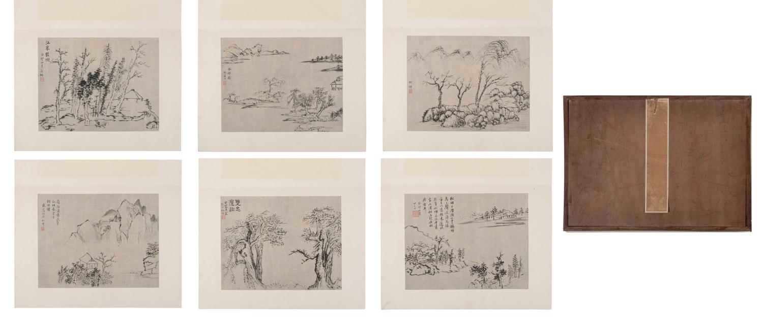 Weng Tonghe (Chinese, 1830-1904) 翁同龢