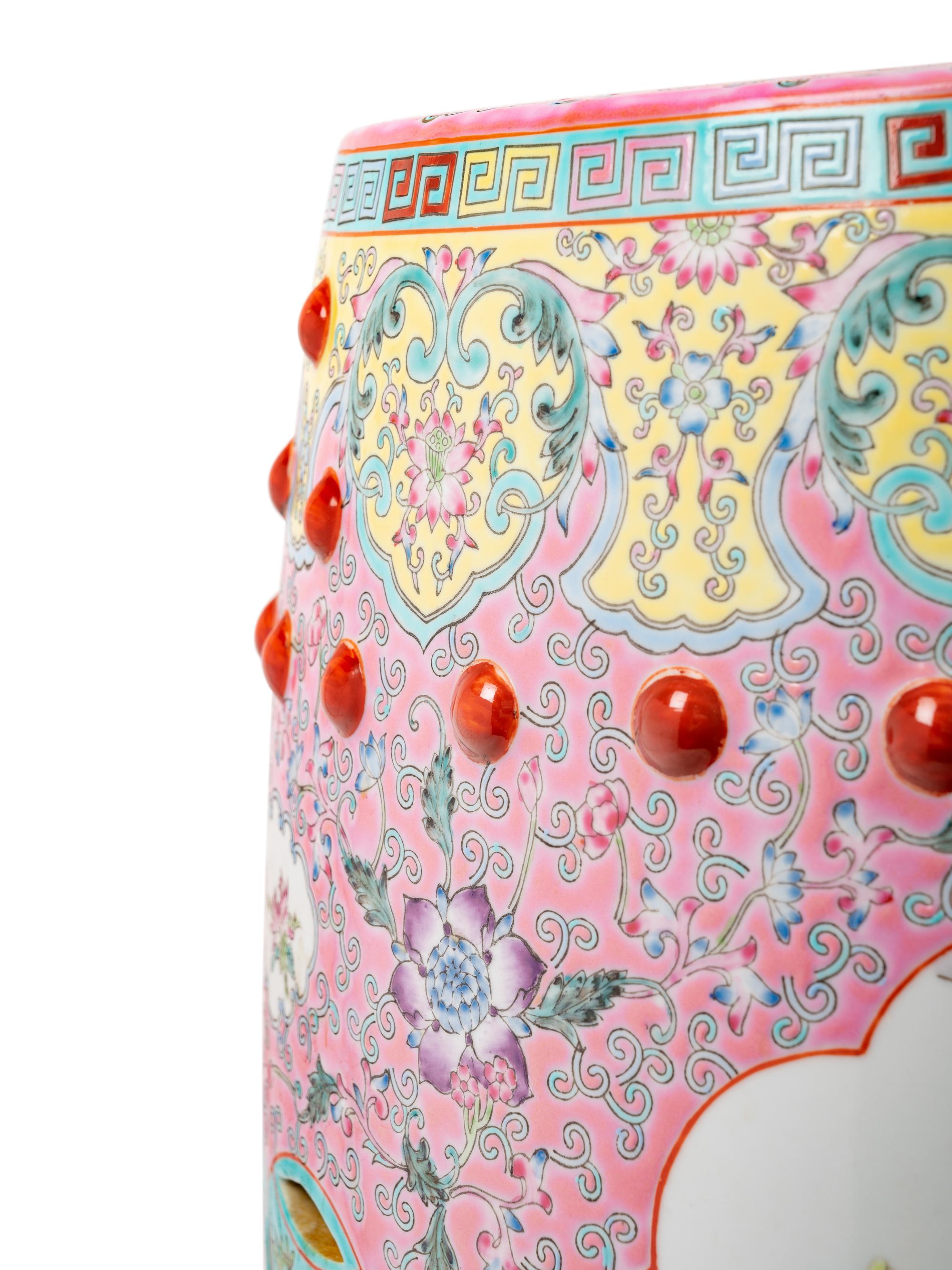 A Chinese Pink Ground Famille Rose Porcelain Garden Stool