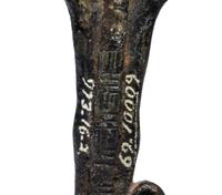 An Egyptian Bronze Osiris