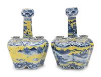 A Pair of Chinese Export Yellow Ground Underglaze Blue Tulip Vases
