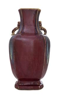 A Large Flambe Porcelain Vase Height 20 inches.