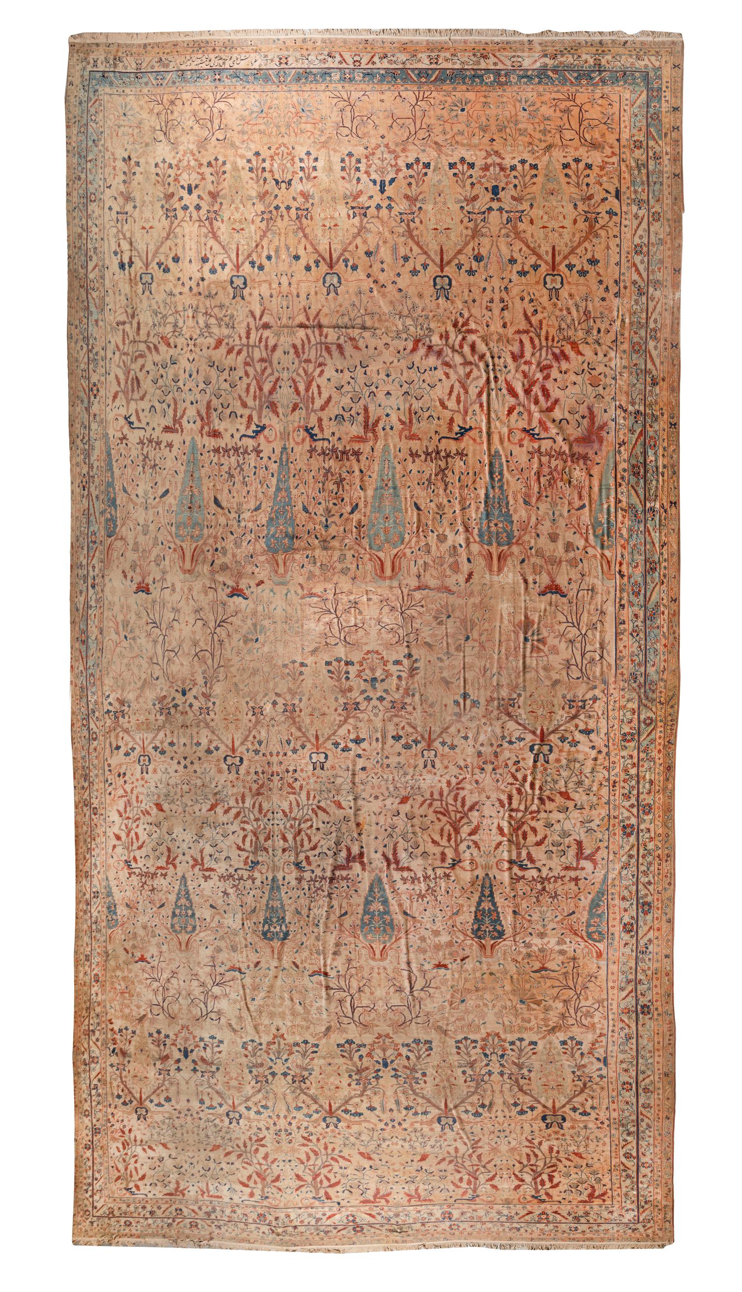 A Sarouk Fereghan Wool Carpet
