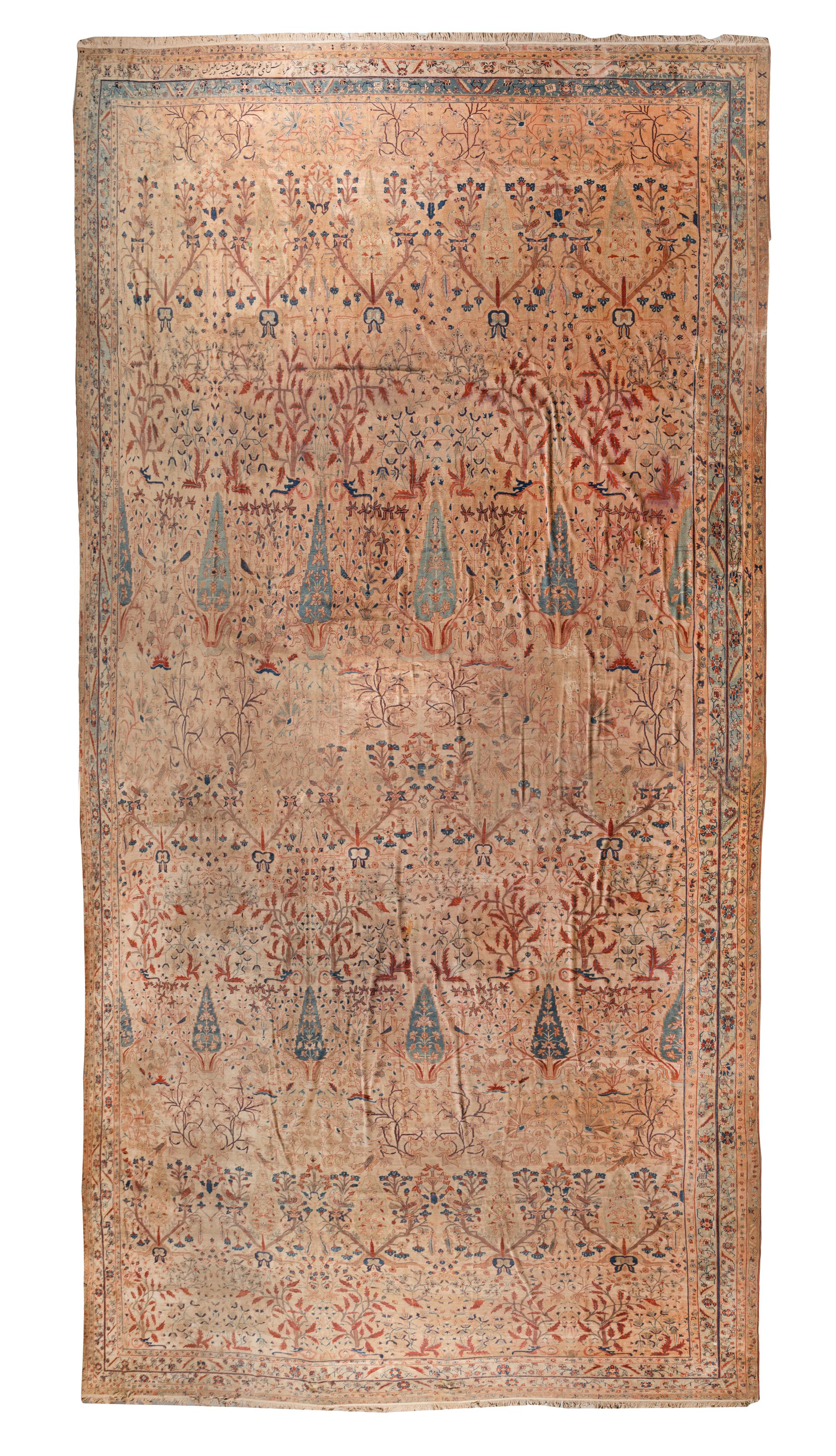 A Sarouk Fereghan Wool Carpet