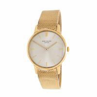 Patek Philippe, Ref. 2599, 18K Yellow Gold 'Calatrava' Watch