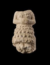 A Sumerian Alabaster Worshipper Figure Fragment