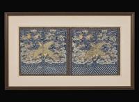 A pair of Chinese kesi tapestry rank badges, Qing Dynasty 緙絲補子一對 清