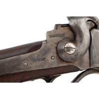 Springfield Sharps Model 1870 Type I Trials Rifle