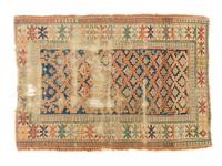 A Shirvani Wool Rug