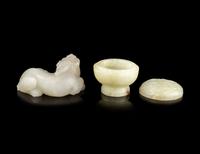 Two Chinese Jade Articles
