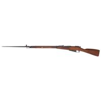 *1930-Dated Izhevsk Mosin Nagant Rifle with Bayonet and Accessories