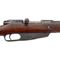 Antique German Gewehr 1888 S Commission Rifle by Erfurt