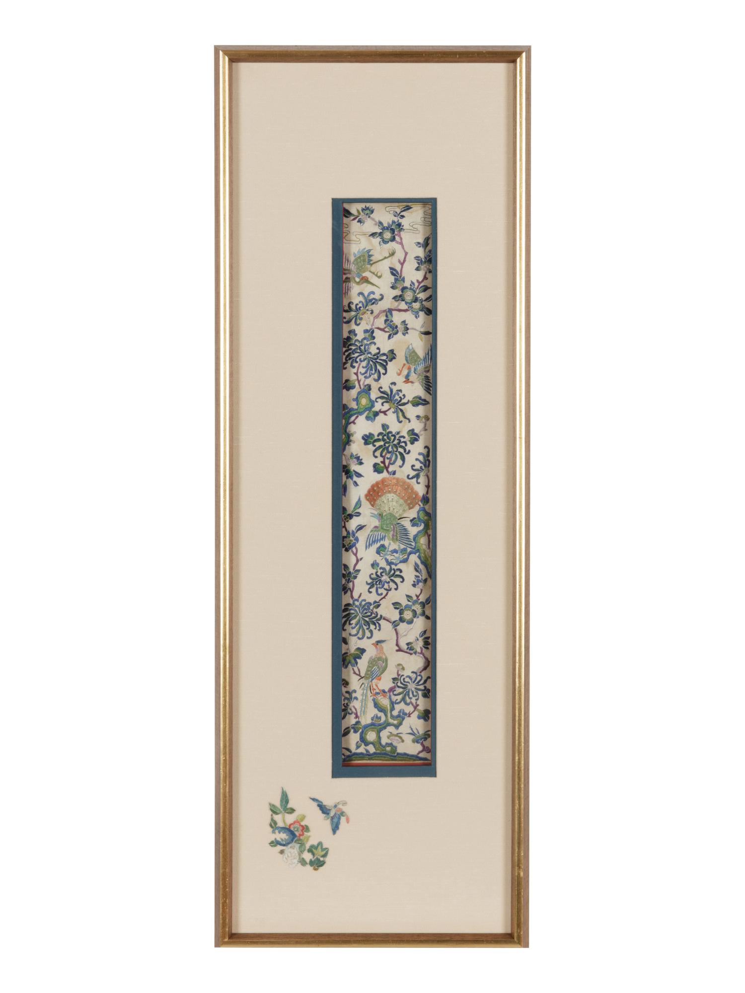 17 Chinese Embroidered Silk Panels
