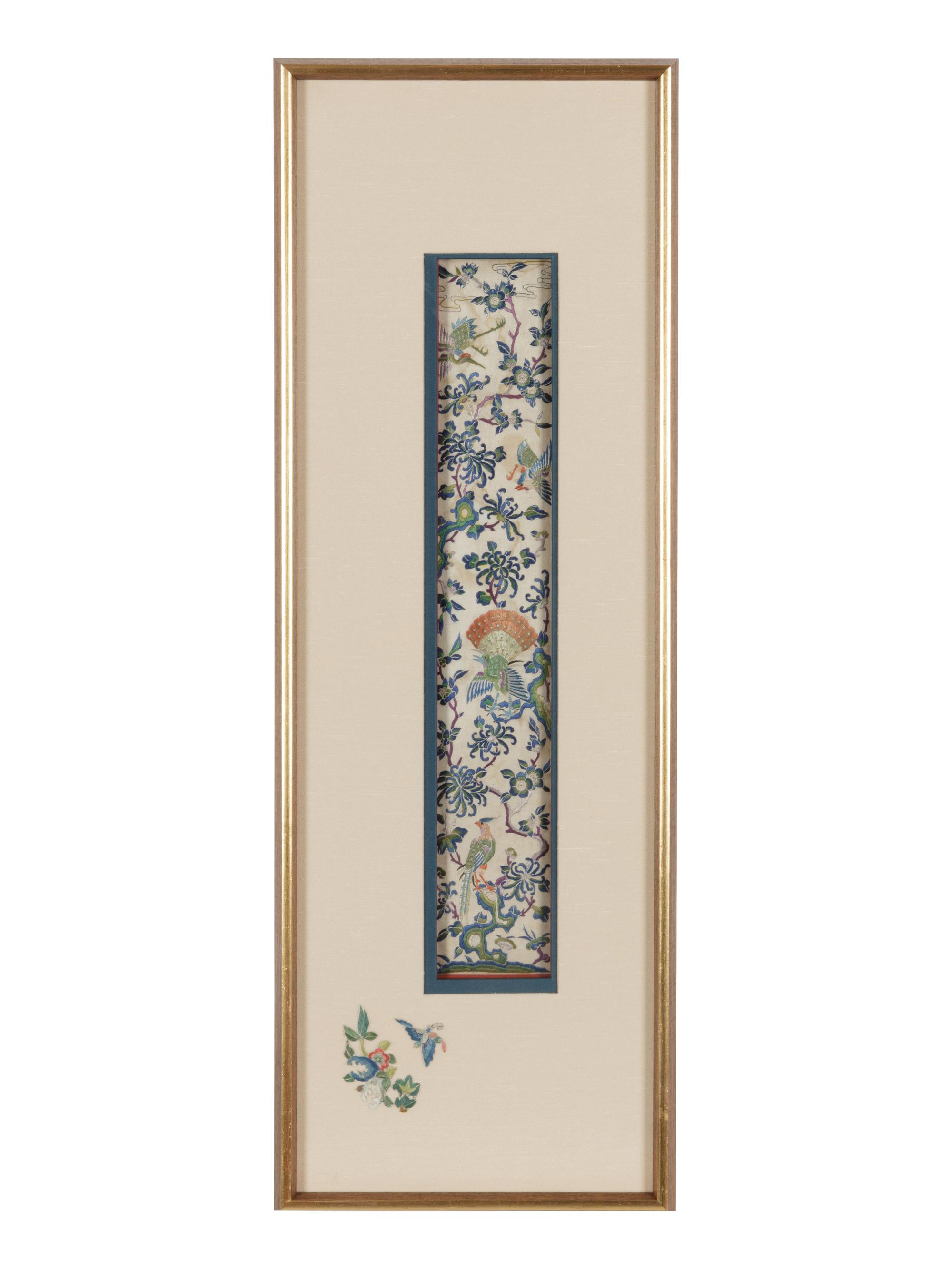 17 Chinese Embroidered Silk Panels
