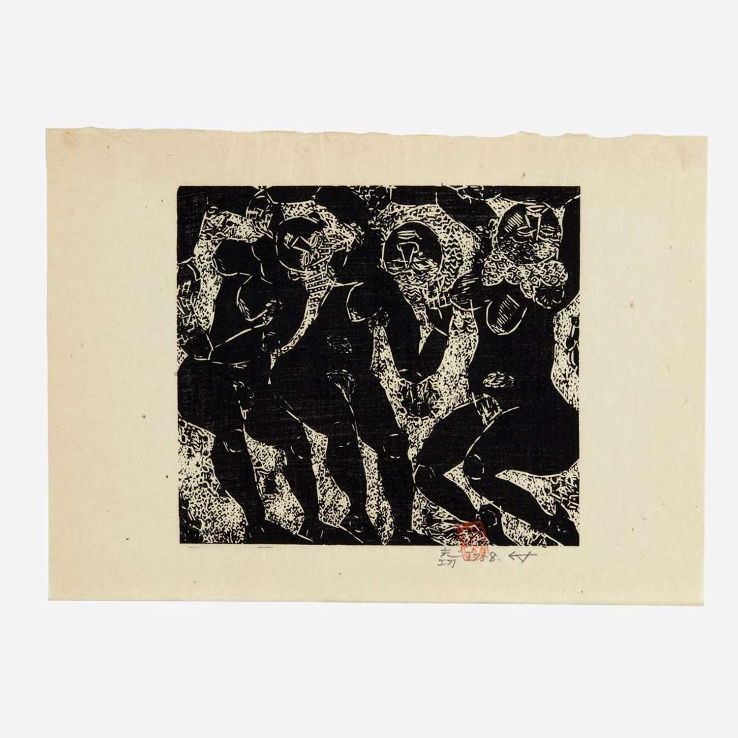Shiko Munakata (Japanese, 1903-1975) Three Women Rising