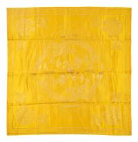 Two Chinese Yellow Embroidered Silk Panels
