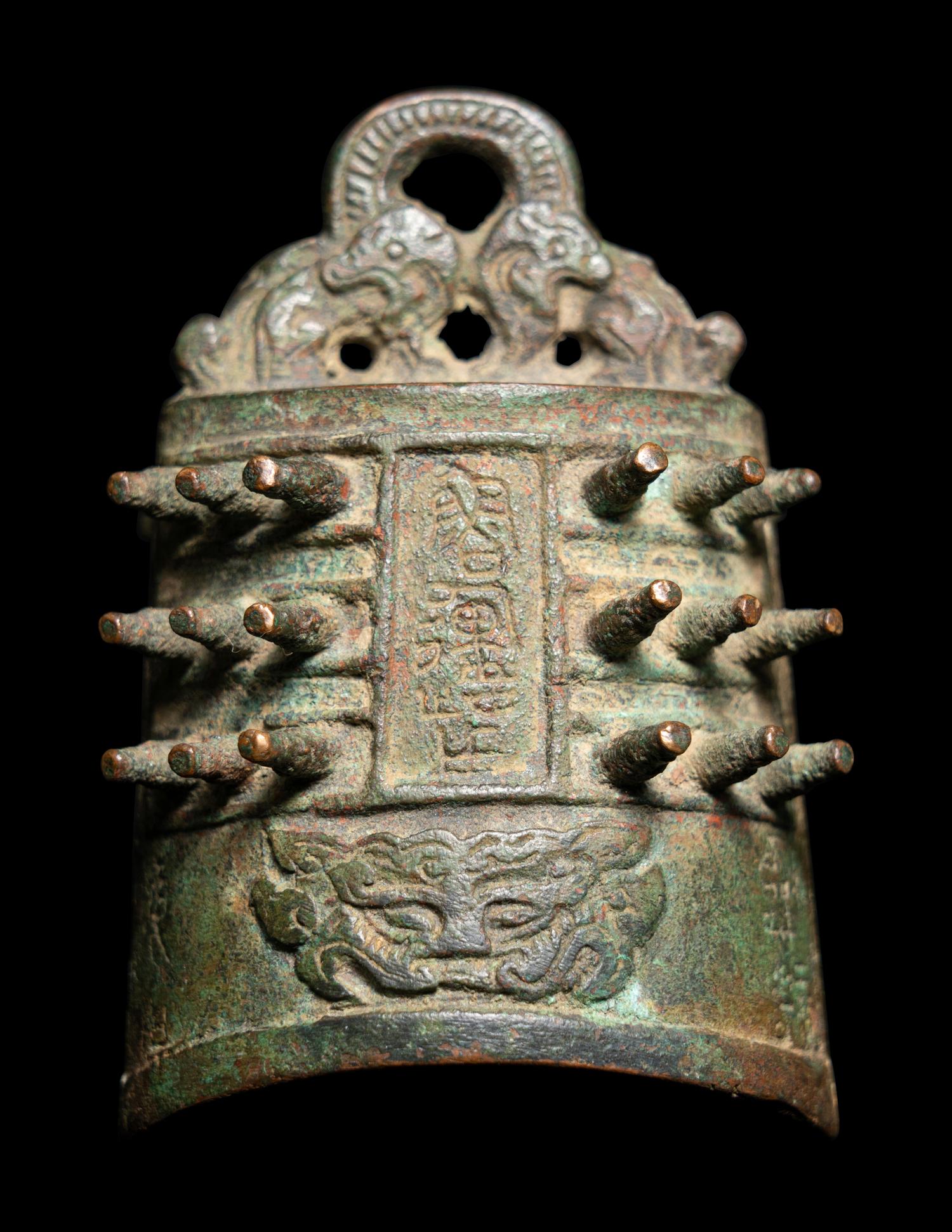 Six Chinese Bronze Articles