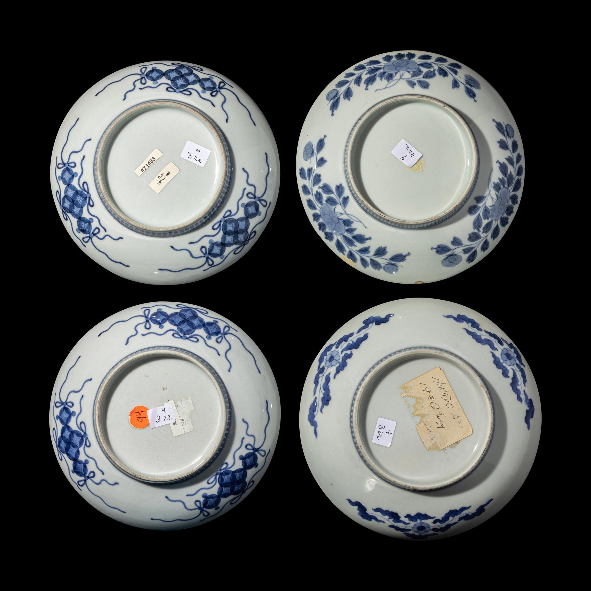 Four Japanese Nabeshima Style Porcelain 'Flowers' Plates, Edo Period