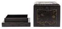 A Carved Wood Seal Box and Cover Height 7 1/4 x width 7 5/8 x depth 7 5/8 inches.