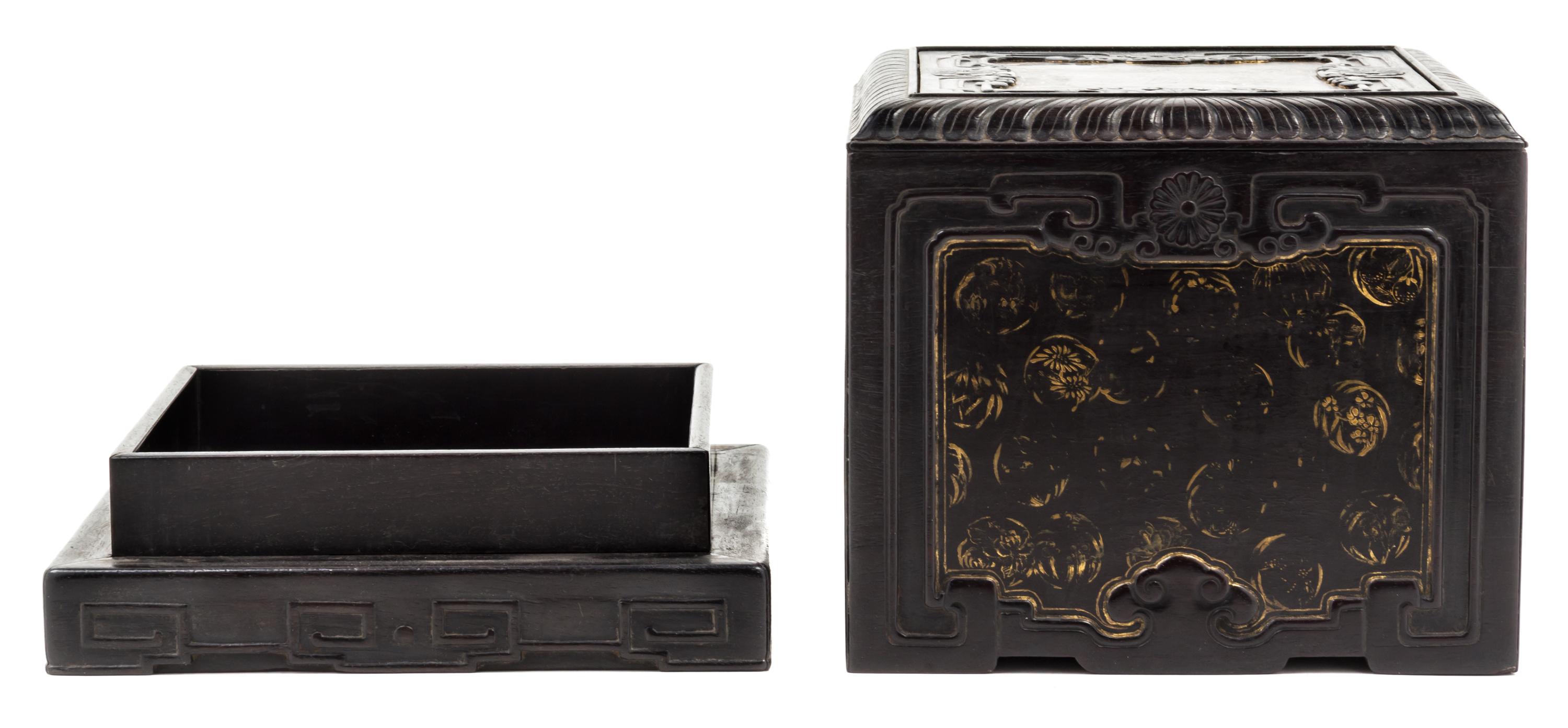 A Carved Wood Seal Box and Cover Height 7 1/4 x width 7 5/8 x depth 7 5/8 inches.