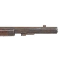Rare US Model 1860 Spencer Navy Rifle