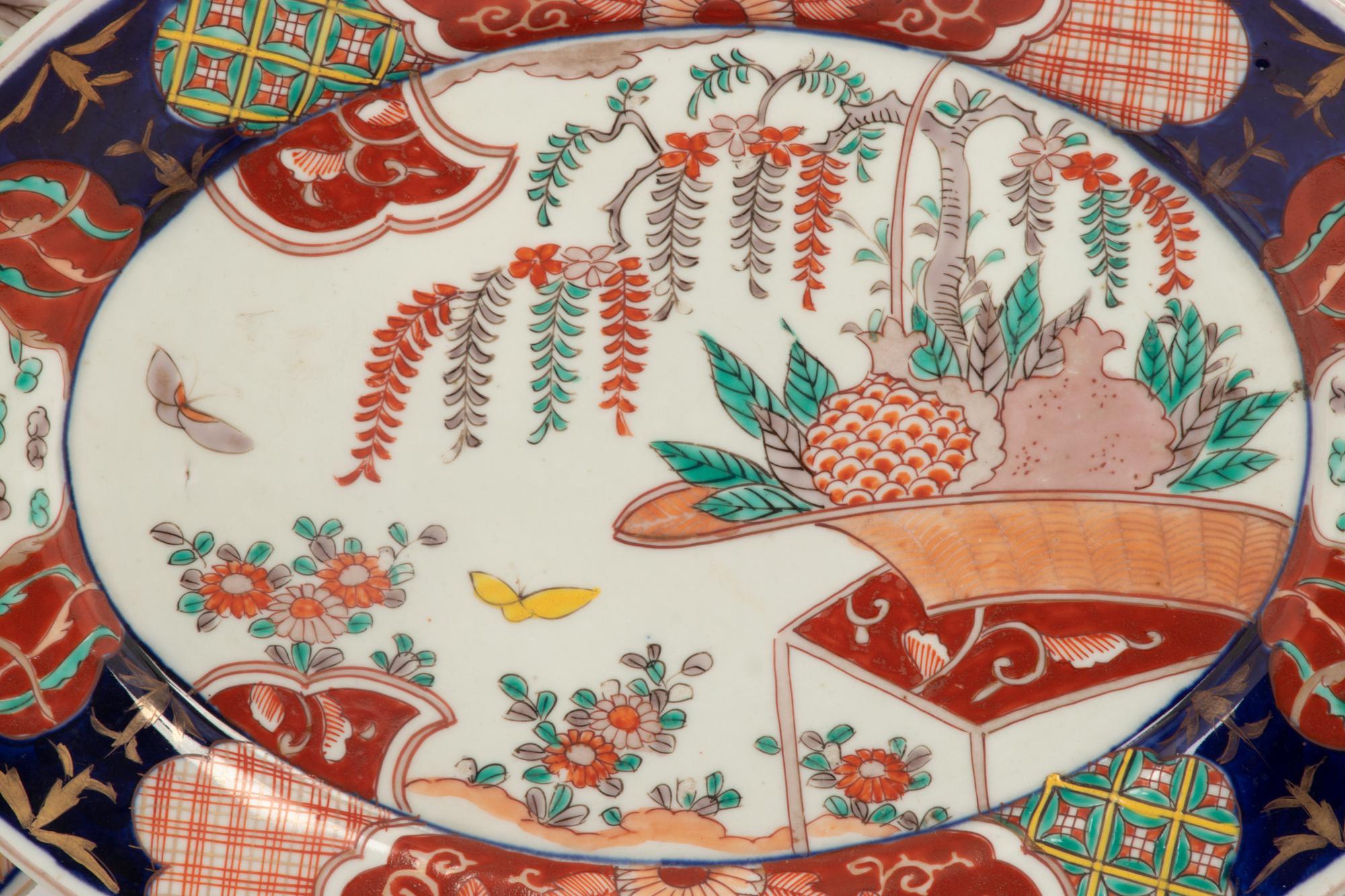 Five Japanese Imari Porcelain Plates